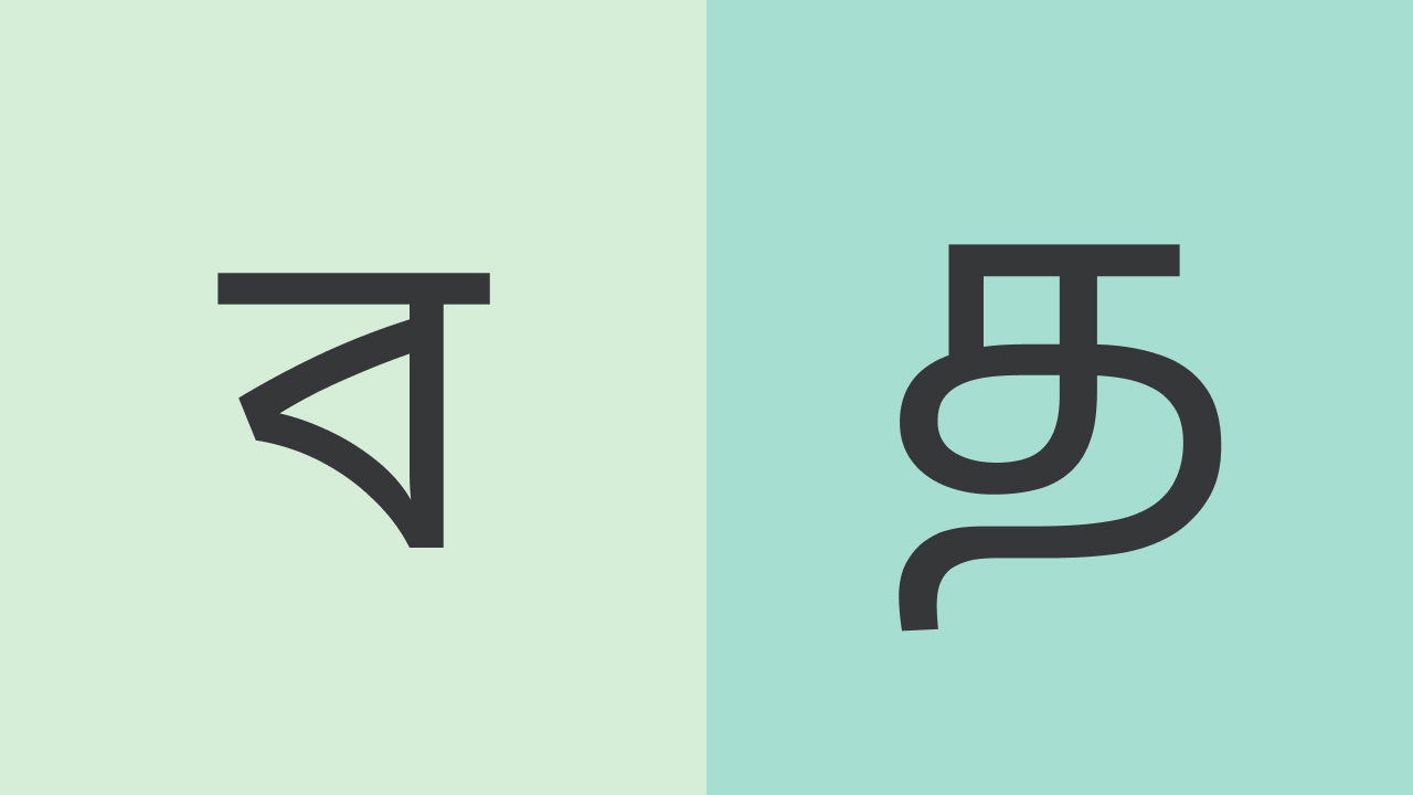 Bengali to Tamil Translation Benchmark Dataset